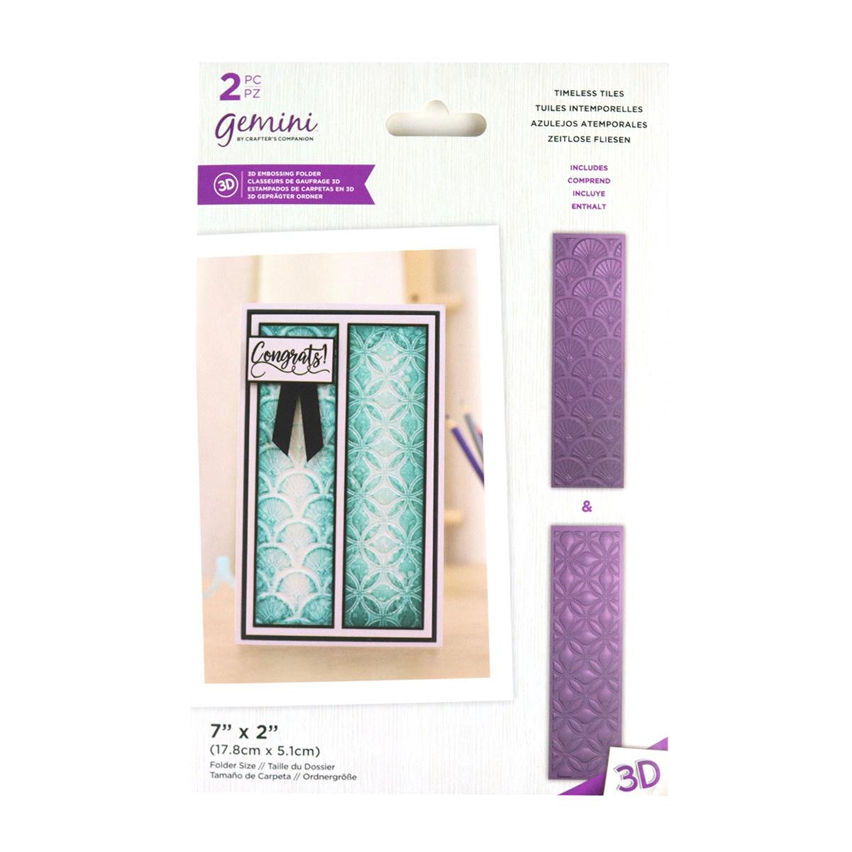 Gemini 3D Embossing Folders Timeless Tiles 2PC HobbyMaker