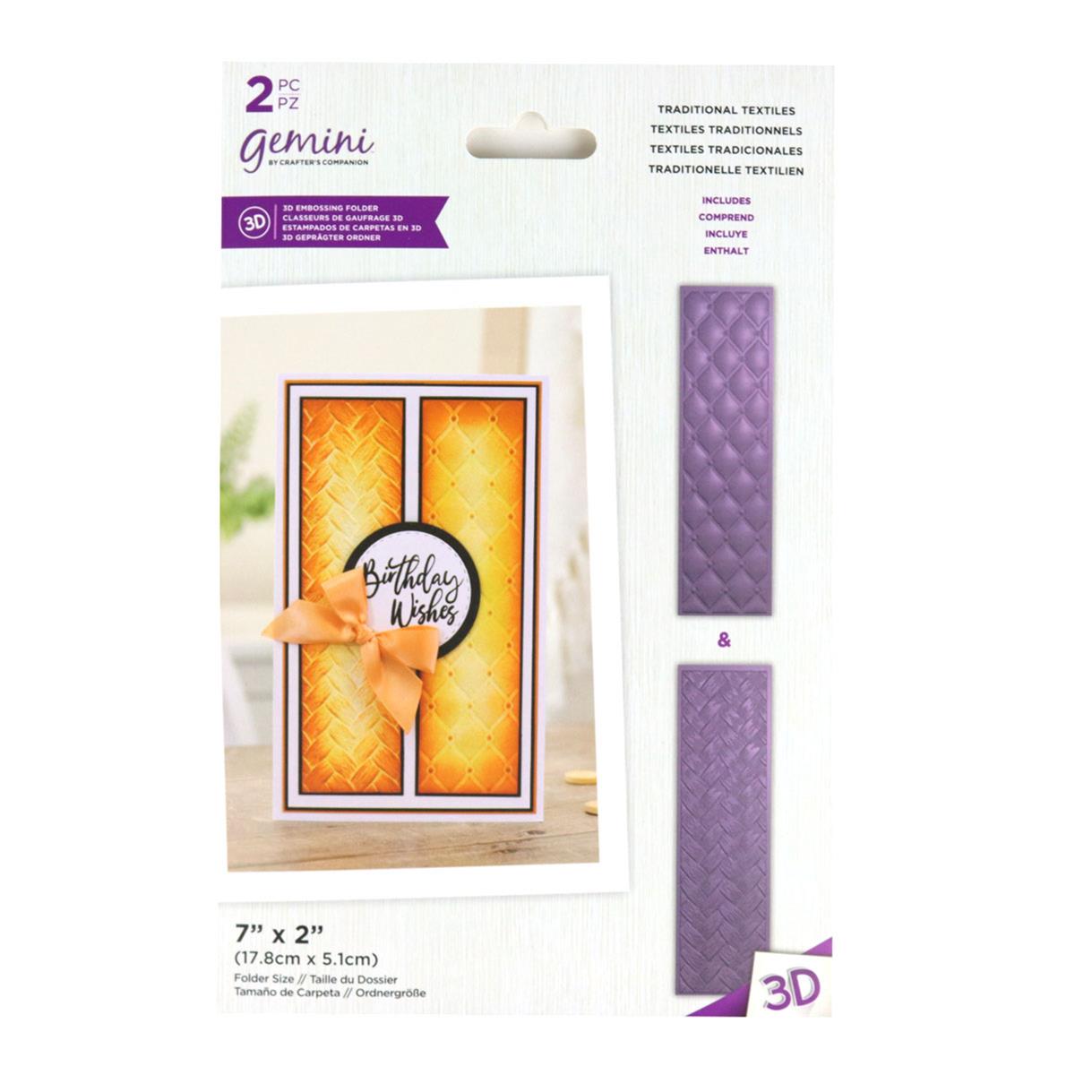 Gemini 3D Embossing Folders Traditional Textiles 2PC HobbyMaker