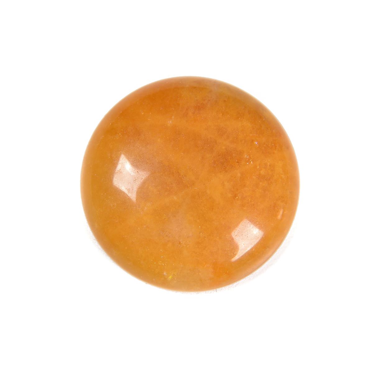 50cts Yellow Quartzite Round Cabs, Approx 30mm， 1PC JewelleryMaker