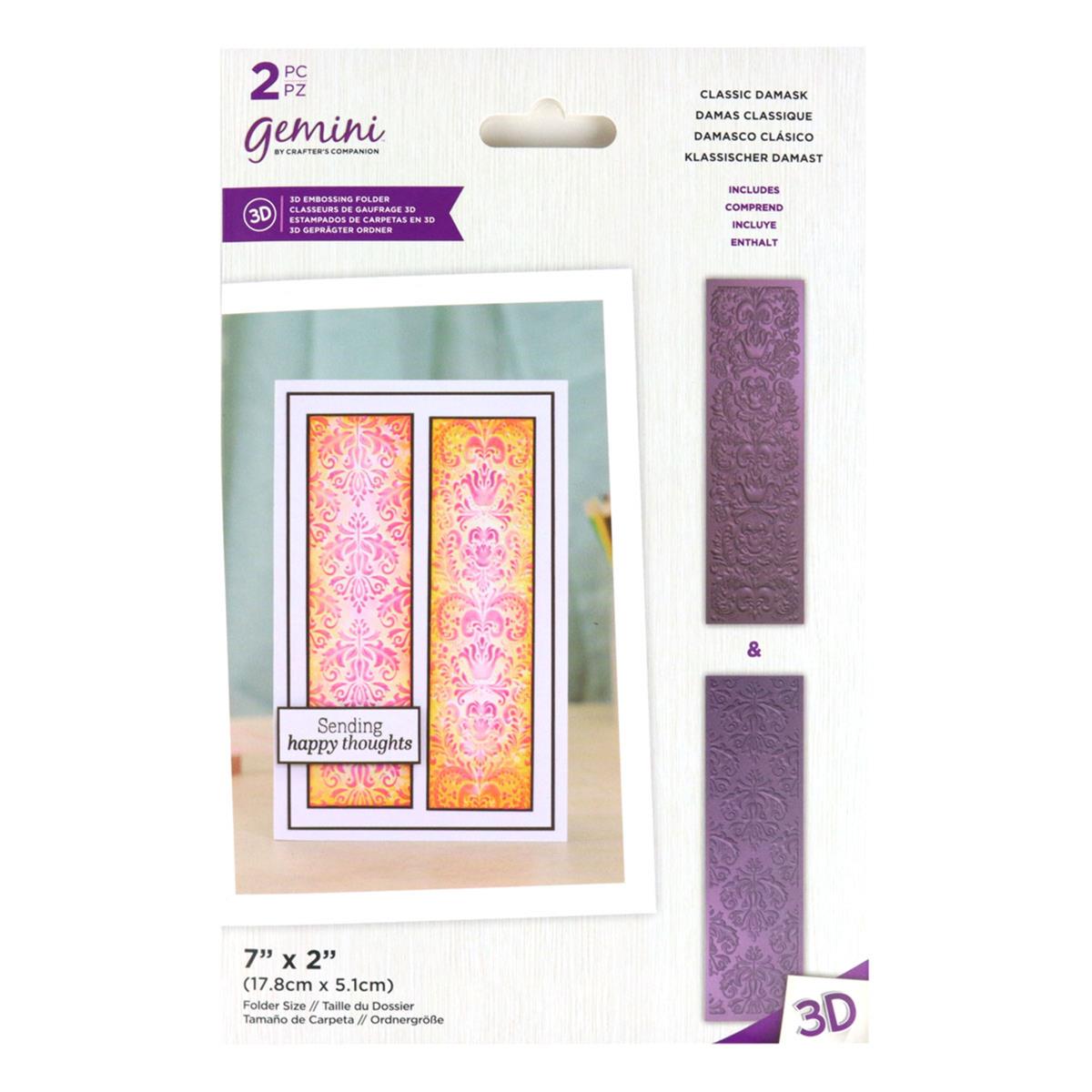 Gemini 3D Embossing Folders Classic Damask 2PC HobbyMaker