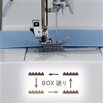 Juki DX5 Sewing Machine