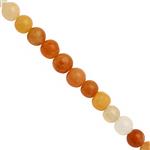 175cts Shaded Yellow Aventurine Smooth Round Approx 8x9mm 30cm, Strand