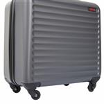 Sewing Machine Trolly Bag Gunmetal Grey Small