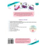 Studio 7t7 The Jeanie Bag Instructions & Templates