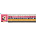Dog Of The Month - Marge the French Bulldog Fabric Panel (140 x 36cm)