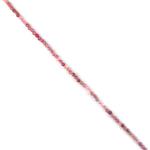 2x 8cts Red Tourmaline Faceted Rounds, Approx 2mm, 38cm strands