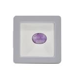 7.25cts Zambian Amethyst Approx 16x12mm Oval (N)