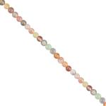  Botswana Agate, 4mm 6mm & 8mm, Silver Plated Base Metal Wire Project