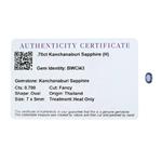 0.7cts Kanchanaburi Sapphire 7x5mm Oval  (H)