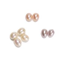 8-9mm Mixed Colour Half Drilled Freshwater Cultured Pearl Bundle (8pcs - 4 White, 2 Peach, 2 Purple)