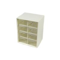 8 Compartment White Plastic Storage Box, Outer Approx. 15.8 x 10 x 12.5cm