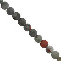 230cts African Bloodstone Matte Smooth Round Approx 10 to 10.50mm, 30cm Strand