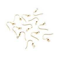 925 Gold Plated Sterling Silver Flat Ear Wire with Ball Approx 14mm (6 pairs)