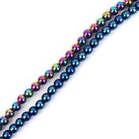 Under £10! Liam Special, 8mm Mystic Color Coated Hematite & 8mm Royal Blue Hematite Rounds