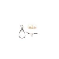 925 Sterling Silver Toggle Clasp With Pegs & 2 x Freshwater Cultured Pearls 6mm