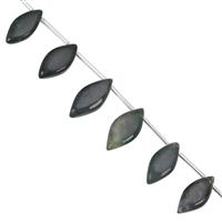 82cts Olive Green Agate Top Side Drill Smooth Marquoise Approx 19.5x9 to 27x11mm, 16cm Strand with Spacers