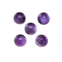 5.95cts Zambian Amethyst 7x7mm Round Pack of 5 (N)