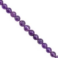 47cts Amethyst Graduated Plain Round Approx 4 to 5.50mm, 33cm Strand
