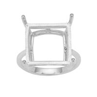 925 Sterling Silver Ring Mount (To fit 14mm Square Gemstones)