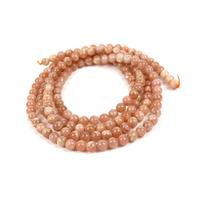 254.50 cts Peach Moonstone  Plain Round Approx 6mm, 1 Metre Strand