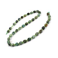 80cts Afican Jasper Faceted Satellite Beads Approx 7x8mm, 38cm strand