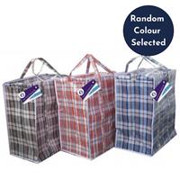 Early Bird Special - Large Stash Bag 80 x 70 x 30cm