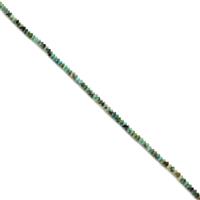 12cts African Jasper Faceted Saucers Approx 3x2mm, 38cm Strand