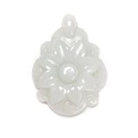 50cts Type A Jadeite Sunflower Pendant Approx 30x40mm, 1pc