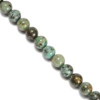 166 cts African Jasper Plain Rounds Approx 8mm,38cm Strand