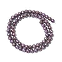 Lavender Dyed Freshwater Cultured Potato Pearls Approx 6-7mm  38cm Strand