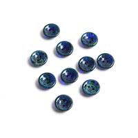 Czech Glass Cup Dark Sapphire Travetin Beads, Approx 13x4mm (10pk)