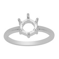 925 Sterling Silver Ring Mount (To fit 7mm Gemstones)