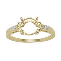 9ct Gold Round Ring Mount (To fit 8x8mm gemstone) With 4 Diamonds