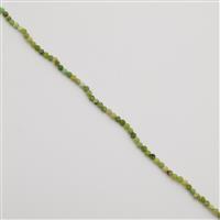 12cts Lemon Serpentine Faceted Rounds Approx 3mm, 38cm Strand