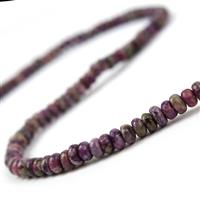 50cts Dyed Purple Quartzite & Pyrite Plain Rondelles Approx 2x4mm,  38cm strand