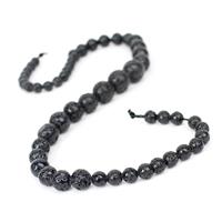 160cts Dark Grey Rock Lava Graduated Plain Rounds Approx 6 to12mm, 38cm Strand