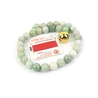 Royal; Type A Jadeite Rounds Approx 13-14mm, Gold Plated Base Metal 20mm Magnetic Clasp & Silk Thread