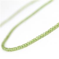 22cts Red Dragon Peridot Faceted Rondelles Approx 3x2mm, 38cm Strand
