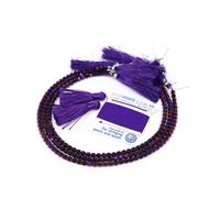 Purple PARTY! 3x Purple Coated Hematite Smooth Bicones, Nylon Cord & Tassels
