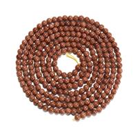 Gold Goldstone Plain Rounds Approx 4mm, 1m Strand