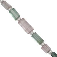 25cts Multi-Colour Tourmaline Faceted Slabs Approx 4x2.5 to 12x6mmn, 23cm Strand with Bead Spacers