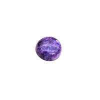 3cts Charoite Cabochon Round Approx 10mm Loose Gemstone (1pcs)