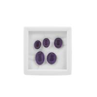 20cts Amethyst Cabochon Oval Approx 7x9 to 10x14mm Loose Gemstone, (Pack of 5)