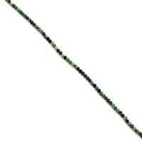 15cts Ruby Zoisite Faceted Rounds Approx 2mm, 38cm Strand