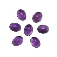 8.8cts Zambian Amethyst 8x6mm Oval Pack of 7 (N)