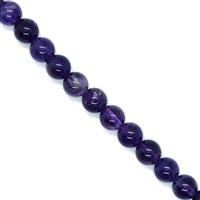 100cts Amethyst Plain Rounds, Approx. 6mm, 38 cm strand