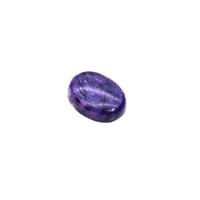 15.50cts Charoite Cabochon Oval Approx 15x20mm Loose Gemstone (1pcs) 