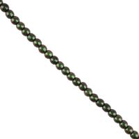 Druk Beads Polychrome Sage And Citrus Approx 3mm (50PCS/ST)