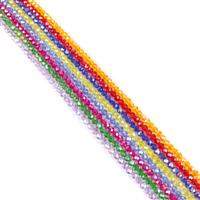 Rainbow Spirals - AB Coated 6mm  Glass Rounds in Red, Orange, Yellow , Green , Blue, Hot Pink & Lilac