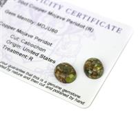 7cts Copper Mojave Peridot 12x10mm Oval Pack of 2 (R)